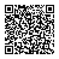 qrcode:https://www.info241.info/securite-alimentaire-au-gabon-l-agasa-sur-le-fil-du-rasoir-entre,9768