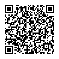 qrcode:https://www.info241.info/la-grande-expedition-africaine-a-la-conquete-des-secrets-des,9738