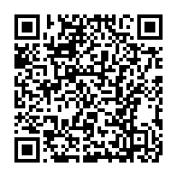 qrcode:https://www.info241.info/greve-illimitee-au-samu-social-gabonais-pour-denoncer-des,10946