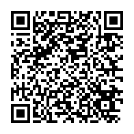 qrcode:https://www.info241.info/que-dit-le-rapport-de-la-cpi-sur-les-violences-et-crimes-commis,3893