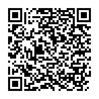 qrcode:https://www.info241.info/ali-bongo-a-la-23e-session-ordinaire-de-la-conference-de-l-union,205