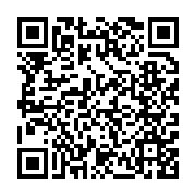 qrcode:https://www.info241.info/journal-televise-de-20h-de-gabon-1ere-du-7-mai-2019,4400
