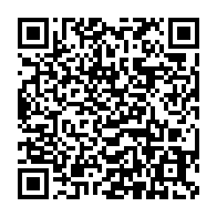 qrcode:https://www.info241.info/coronavirus-les-gouvernement-gabonais-menace-de-reconfiner-le,5620