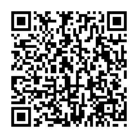 qrcode:https://www.info241.info/coronavirus-le-budget-2020-du-gabon-degraisse-a-3-047-1,5173