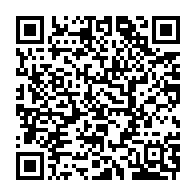 qrcode:https://www.info241.info/facebook-nous-espionnerait-grace-a-son-application-messenger,353