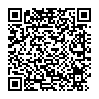 qrcode:https://www.info241.info/eleve-poignarde-a-sibang-la-version-des-faits-du-proviseur-de-l,4409