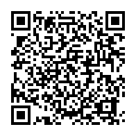 qrcode:https://www.info241.info/desistement-au-second-tour-des-legislatives-que-prevoit,11006