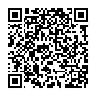 qrcode:https://www.info241.info/tortures-de-sylvia-et-nourredin-bongo-le-silence-coupable-des,9681