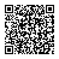 qrcode:https://www.info241.info/attaque-du-qg-de-jean-ping-une-rescapee-raconte-de-l-interieur,3855