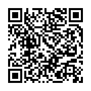 qrcode:https://www.info241.info/diabete-pres-de-200-000-cas-recenses-au-gabon-en-2015,1419