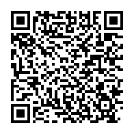 qrcode:https://www.info241.info/gabon-mays-mouissi-evince-du-ministere-de-l-economie-et-des,9859