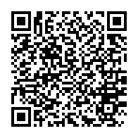 qrcode:https://www.info241.info/les-images-de-la-manifestation-des-gabonais-a-strasbourg-pour-le,2179