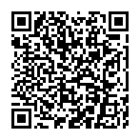 qrcode:https://www.info241.info/leon-mbou-yembi-un-exemple-d-integrite-pour-la-classe-politique,6421