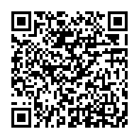qrcode:https://www.info241.info/les-propositions-du-rolbg-pour-une-presidentielle-gabonaise,1877