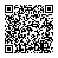qrcode:https://www.info241.info/port-gentil-une-campagne-pour-renforcer-la-mediation-scolaire,2626