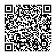 qrcode:https://www.info241.info/10-ans-de-pouvoir-d-ali-bongo-un-management-politique-fonde-sur,4710