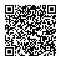 qrcode:https://www.info241.info/issoze-ngondet-preside-tout-de-meme-les-commemorations-de-la,3594