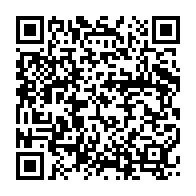 qrcode:https://www.info241.info/fegakama-la-course-a-la-presidence-est-ouverte-avec-trois,10496