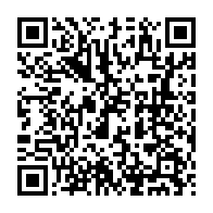 qrcode:https://www.info241.info/pour-sa-rentree-le-pdg-degaine-une-curieuse-motion-de-soutien-au,9523