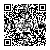 qrcode:https://www.info241.info/lambarene-un-gabonais-decapite-a-la-machette-une-malade-mentale,8091
