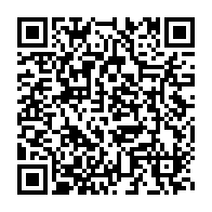 qrcode:https://www.info241.info/operation-dignite-le-procureur-promet-d-autres-interpellations,9037