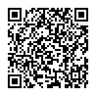 qrcode:https://www.info241.info/le-silence-assourdissant-de-l-etat-gabonais-face-a-l-affaire-du,8310