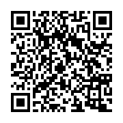 qrcode:https://www.info241.info/fin-du-seminaire-ctri-gouvernement-le-projet-final-de,9543