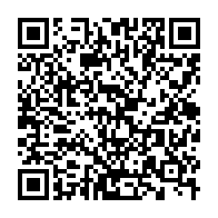 qrcode:https://www.info241.info/referendum-constitutionnel-au-gabon-la-campagne-electorale,9562