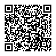 qrcode:https://www.info241.info/le-chantier-du-bassin-versant-de-nzeng-ayong-enfin-livre-apres-6,6351