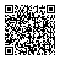 qrcode:https://www.info241.info/nkoghe-bekale-passera-son-premier-grand-oral-devant-les-deputes,4233