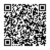 qrcode:https://www.info241.info/marie-madeleine-mborantsuo-fin-des-32-ans-de-regne-de-la-reine,8202