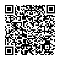qrcode:https://www.info241.info/rappel-des-boites-de-sardines-a-l-huile-belle-ville-la-dgccrf,6556