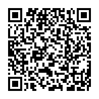 qrcode:https://www.info241.info/gabon-un-garcon-de-9-ans-introuvable-un-suspect-mort-sous-les,10727