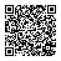 qrcode:https://www.info241.info/elections-2025-une-enieme-operation-de-revision-de-la-liste,10607