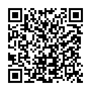 qrcode:https://www.info241.info/marc-essangui-ona-l-eveilleur-de-consciences-redoute-a,1170