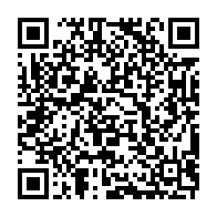 qrcode:https://www.info241.info/vie-chere-au-gabon-quand-la-filiere-meuniere-syro-libanaise,6658