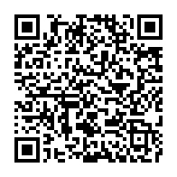 qrcode:https://www.info241.info/ossouka-raponda-reclame-encore-a-ses-ministres-la-vaccination,6530