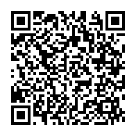 qrcode:https://www.info241.info/sans-tabou-11-special-provincialisation-avec-pierre-claver,7822