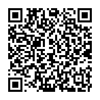 qrcode:https://www.info241.info/le-gabon-va-depoussierer-son-code-de-la-nationalite-vieux-de,10761