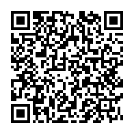 qrcode:https://www.info241.info/kombila-pierre-andre-alias-kombil-mourima-le-peureux-de-moabi,620