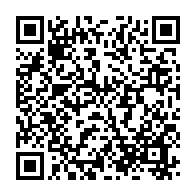 qrcode:https://www.info241.info/an-54-la-jeunesse-gabonaise-de-la-diaspora-interpelle-sur-les,280