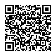 qrcode:https://www.info241.info/le-veritable-bilan-de-l-annee-2020-au-gabon,5595