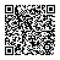 qrcode:https://www.info241.info/presidentielle-du-12-avril-l-acer-designe-ses-94-representants,10134