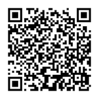 qrcode:https://www.info241.info/legislatives-2025-pierre-claver-maganga-moussavou-humilie-dans,10970