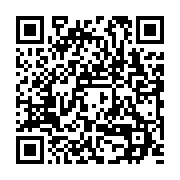 qrcode:https://www.info241.info/le-pdg-de-la-dola-dit-non-a-l-opposition,1811