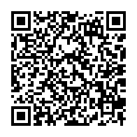 qrcode:https://www.info241.info/pour-un-gabon-nouveau-le-regne-du-droit-le-partage-des-richesses,10116