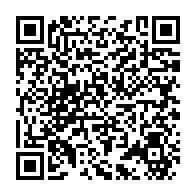 qrcode:https://www.info241.info/national-foot-1-bouenguidi-sports-prend-la-tete-cs-bendje-a-la,9711