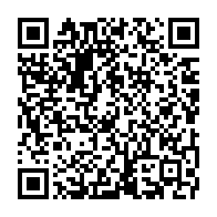 qrcode:https://www.info241.info/proces-des-bongo-valentin-la-fuite-riposte-injurieuse-de-leurs,11056