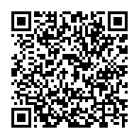 qrcode:https://www.info241.info/joseph-atomo-s-offre-les-droits-de-diffusion-de-la-chaine-de,5607