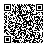 qrcode:https://www.info241.info/roumanie-aaron-boupendza-l-enfant-terrible-du-rapid-bucarest,9869